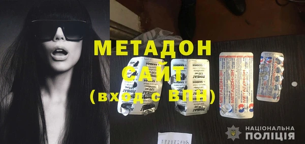 дмт Белоозёрский