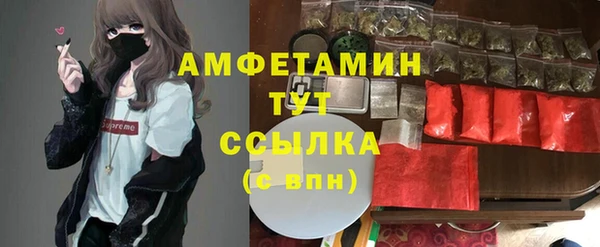 дмт Белоозёрский