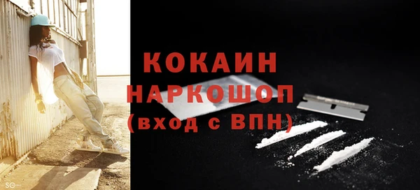 дмт Белоозёрский