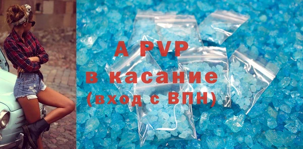 дмт Белоозёрский