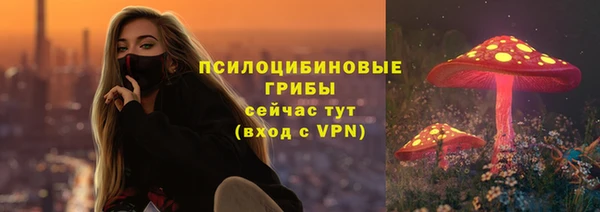 гашиш Беломорск