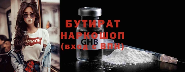 дмт Белоозёрский