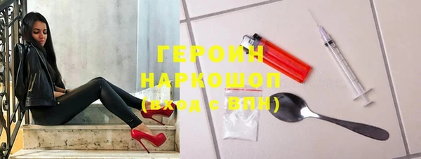 дмт Белоозёрский