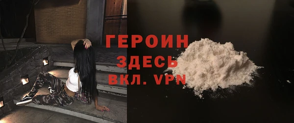 гашиш Беломорск