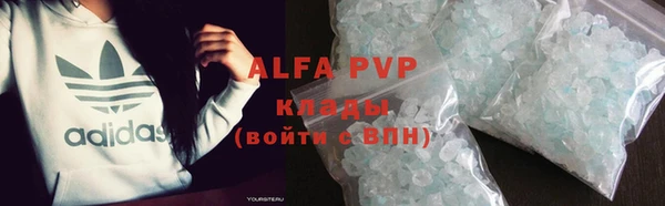 дмт Белоозёрский