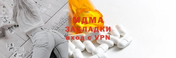 дмт Белоозёрский
