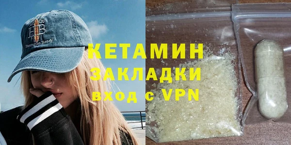 гашиш Беломорск
