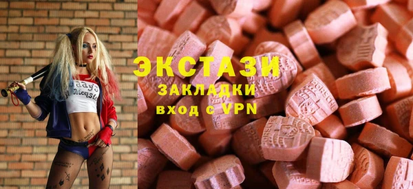 бошки Балахна
