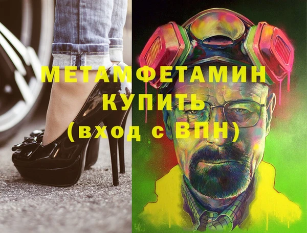 МДПВ Балабаново