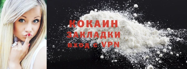 дмт Белоозёрский