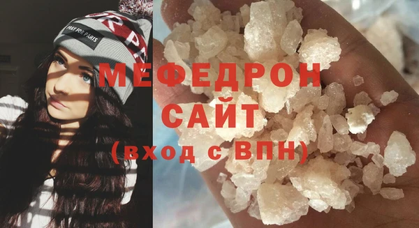 марки lsd Снежинск