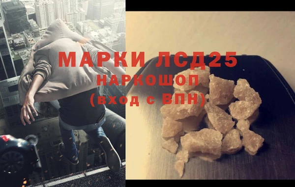 дмт Белоозёрский