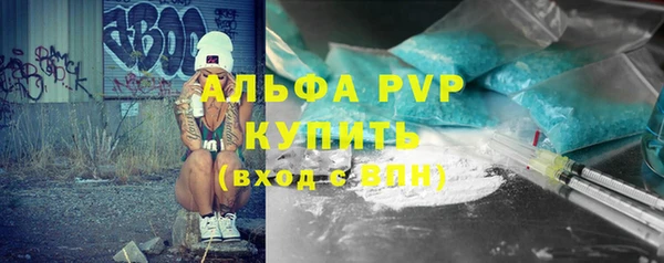 гашиш Беломорск
